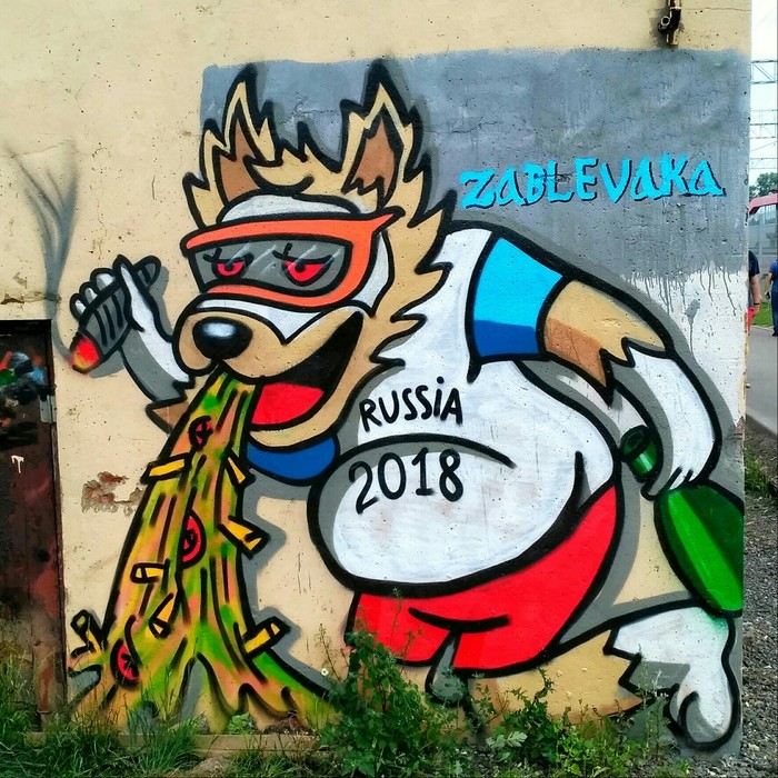 Zablevaka - My, 2018 FIFA World Cup, Zabivaka, Graffiti, Football