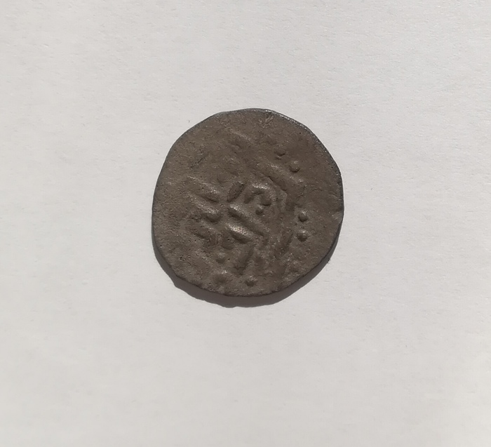 I ask for help, gentlemen numismatists. Here is such a scale, with incomprehensible hieroglyphs (ligature?) - My, Scales, Coin, Silver, , Numismatics, Help, Longpost