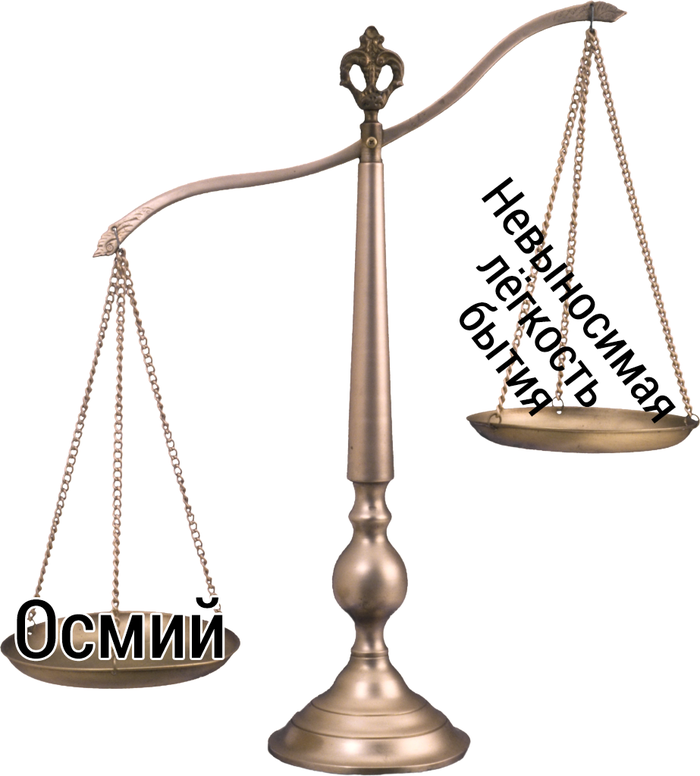 что в японии пользуется спросом. 1531810764114093358. что в японии пользуется спросом фото. что в японии пользуется спросом-1531810764114093358. картинка что в японии пользуется спросом. картинка 1531810764114093358.