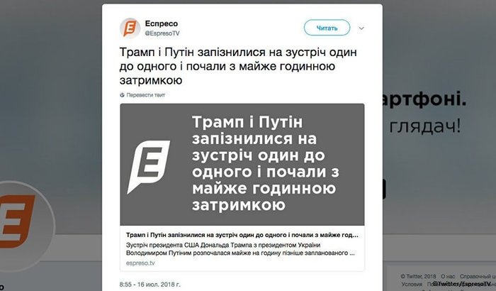 ����� ��������� �������?