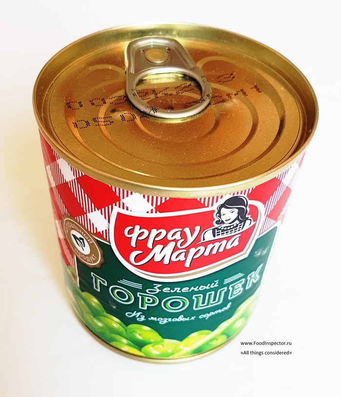 I go to Pyaterochka for Frau Marta green peas. - My, Food, Green pea, Frau March, Pyaterochka, Foodinspector, Longpost, Products