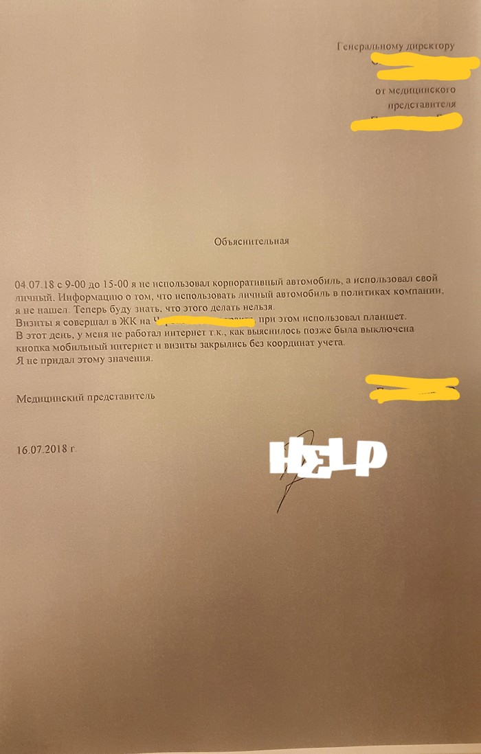     , , , 