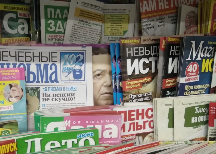 , ,   