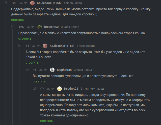 ��������� ������ � ����