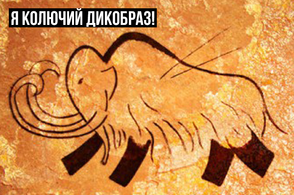 Охотник | Пикабу