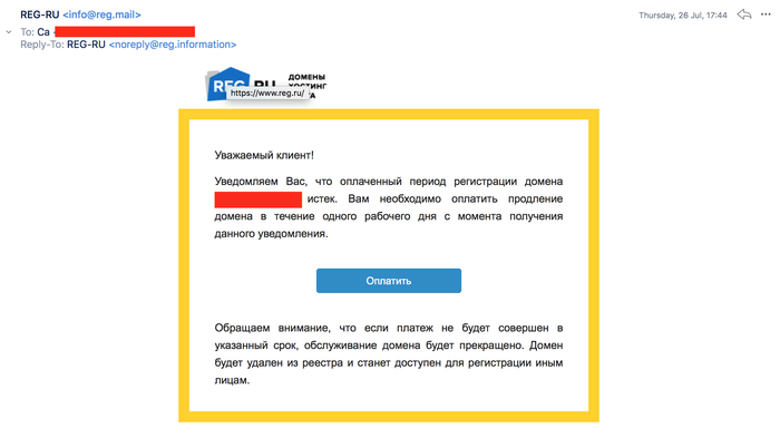 regses регистрант что это. Смотреть фото regses регистрант что это. Смотреть картинку regses регистрант что это. Картинка про regses регистрант что это. Фото regses регистрант что это