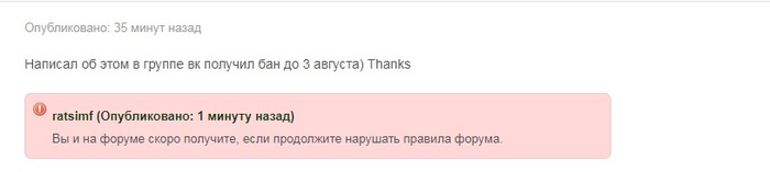 Gaijin что это за программа и нужна ли она. Смотреть фото Gaijin что это за программа и нужна ли она. Смотреть картинку Gaijin что это за программа и нужна ли она. Картинка про Gaijin что это за программа и нужна ли она. Фото Gaijin что это за программа и нужна ли она