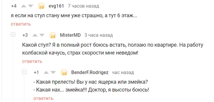 ��� ������