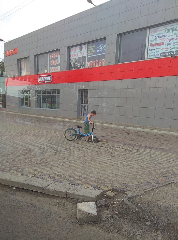 Underground bike paths - Volgograd, In contact with, Pit, A bike, Bike path