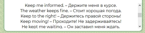 Полезный сайт для изучения английского языка или Я сделяль! - Моё, Английский язык, Длиннопост, Иностранные языки, Самообразование