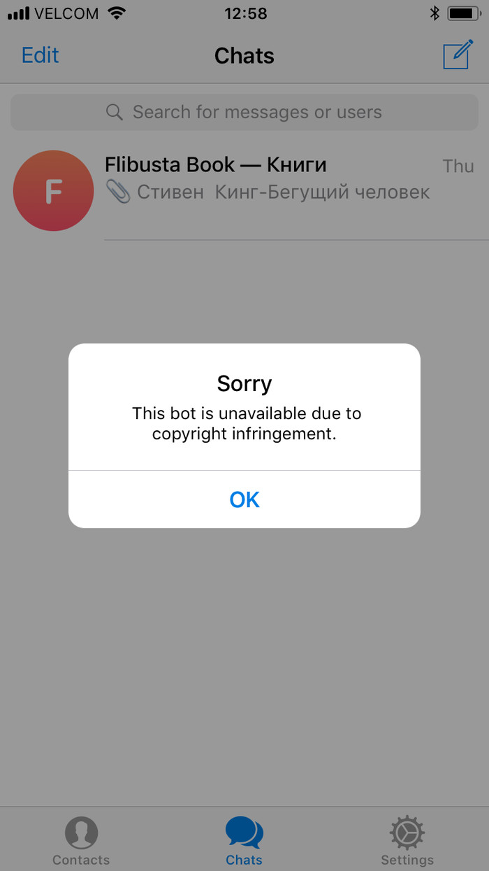 Bot Flibusta in Telegramm is blocked - Flibusta, Telegram, , Copyright, Copyright holders