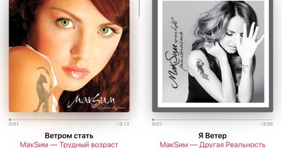 Цитаты про мечту короткие. И получается что она. Ты мелкий. Высказывания о мечте. И получается что она.