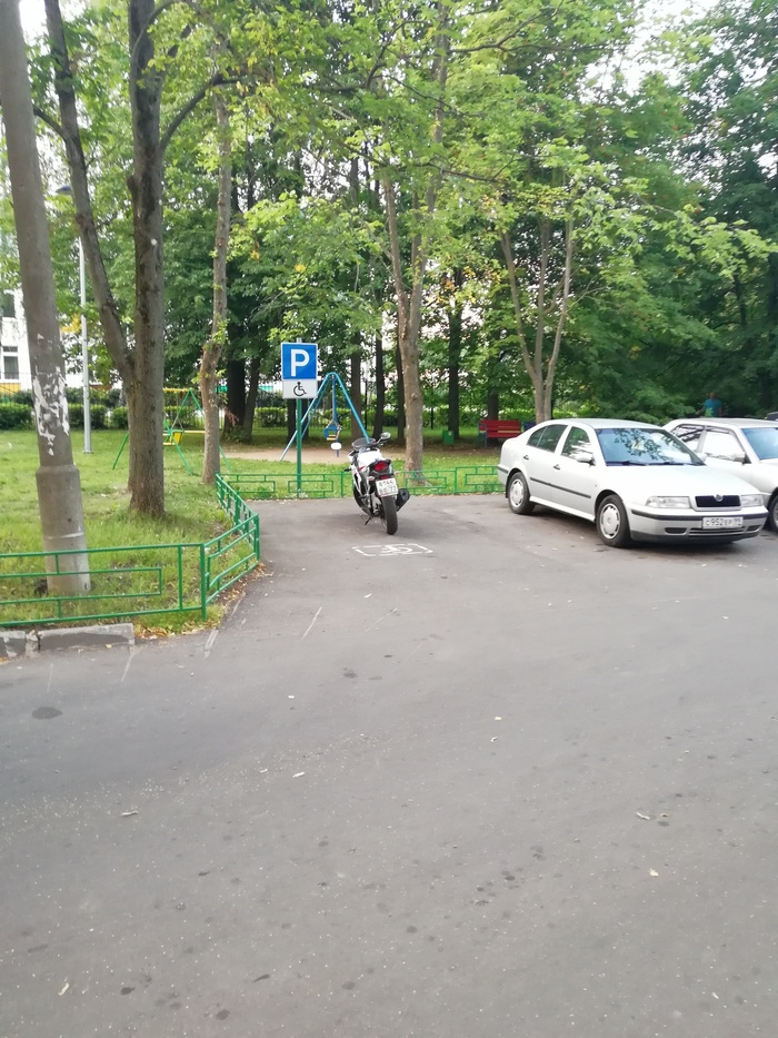 ������������� ������� �������������