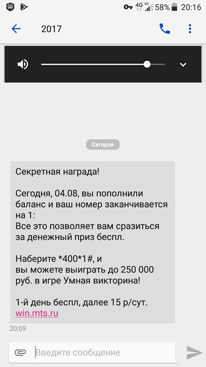 ��� ����� ����������