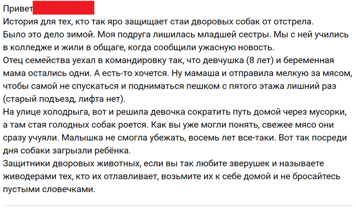 И такое бывает(