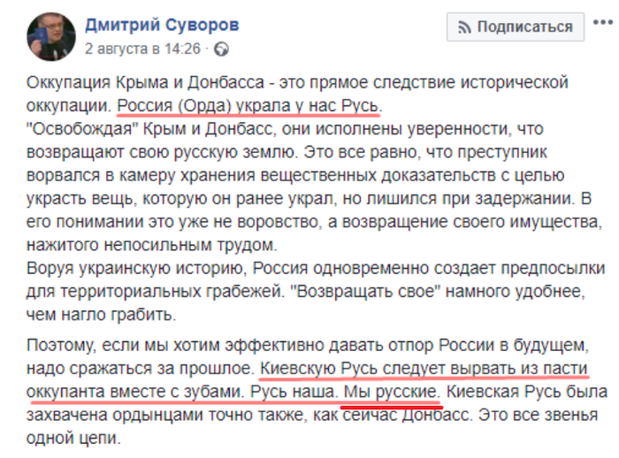  . , , , , , Facebook, 
