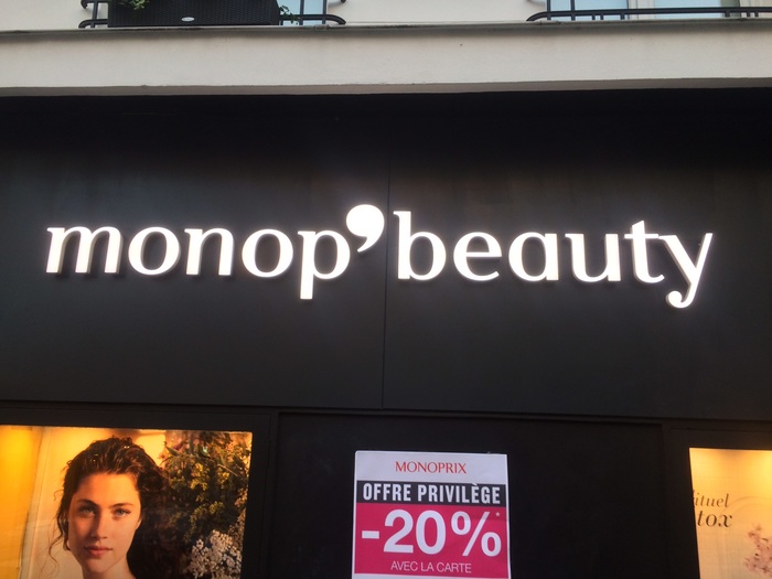 ���� �����...