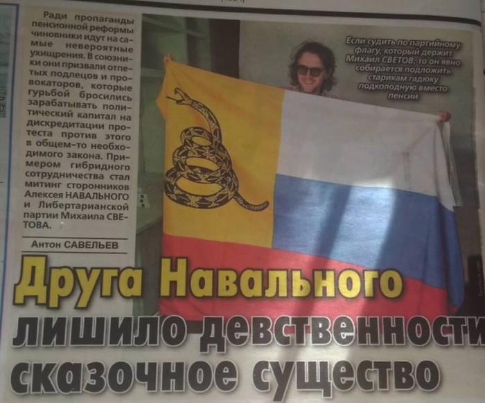 ���������, ���??