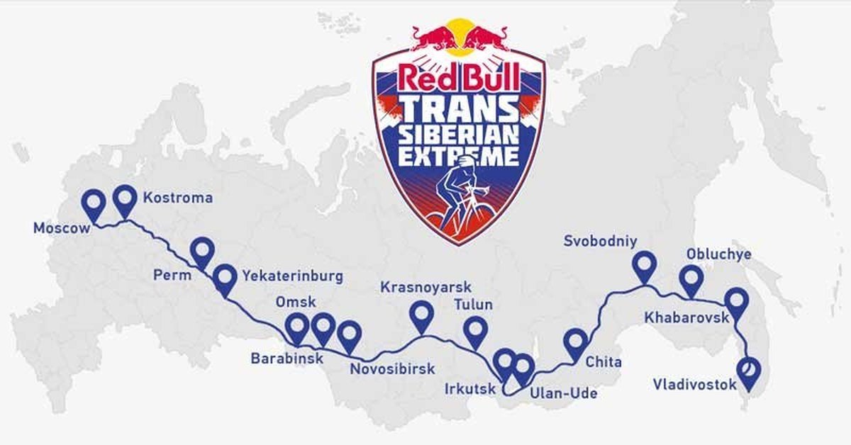 Владивосток хабаровск расстояние. Ред Булл транс сибириан экстрим. Red bull Trans-Siberian extreme (Москва-Владивосток).. Маршрут поезда Екатеринбург Хабаровск. Транссибирский экстрим.