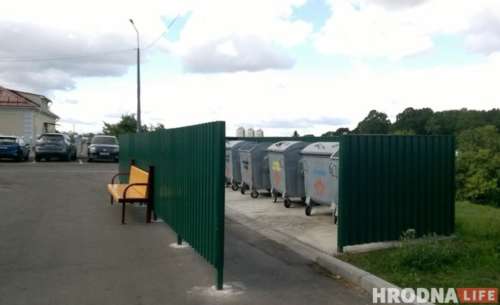 Aroma shop - Bench, Garbage, Garbage bins, Relaxation, Grodno, Convenience