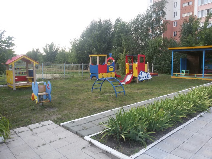 Typical Penza - My, Penza, Officials, Playground, People, Longpost, The photo