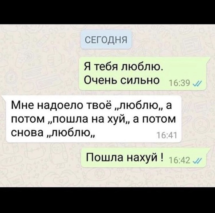 �� ����� �� ���������...1 sms