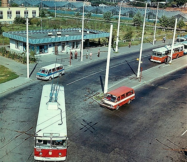 Краснодар,1983 г, ул. Герцена - Краснодар, 80-е, Старое фото