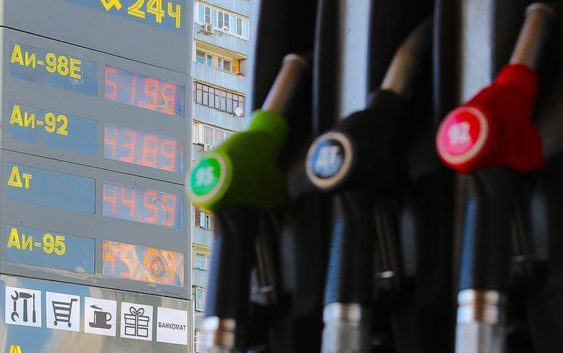 In Russia, gasoline has fallen in price. For two pennies - Petrol, Prices, Money, Russia, Auto