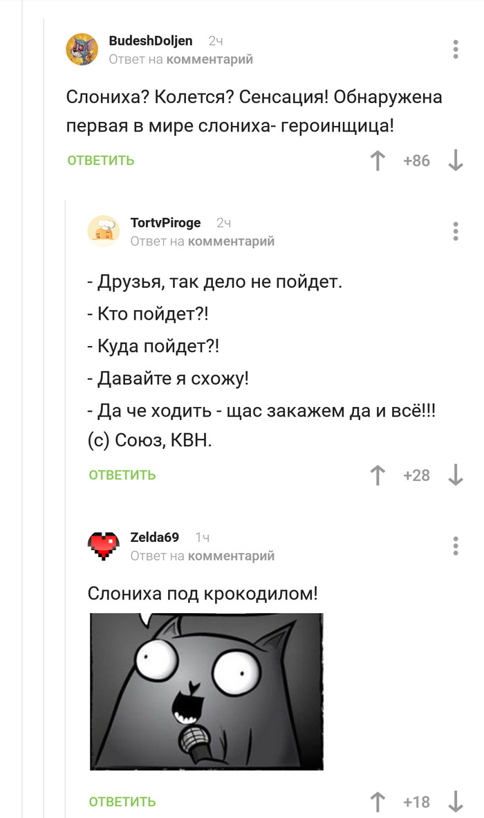    , , 