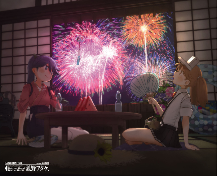 Fireworks - Kantai Collection, Houshou, Ryuujou, Аниме, Anime Art