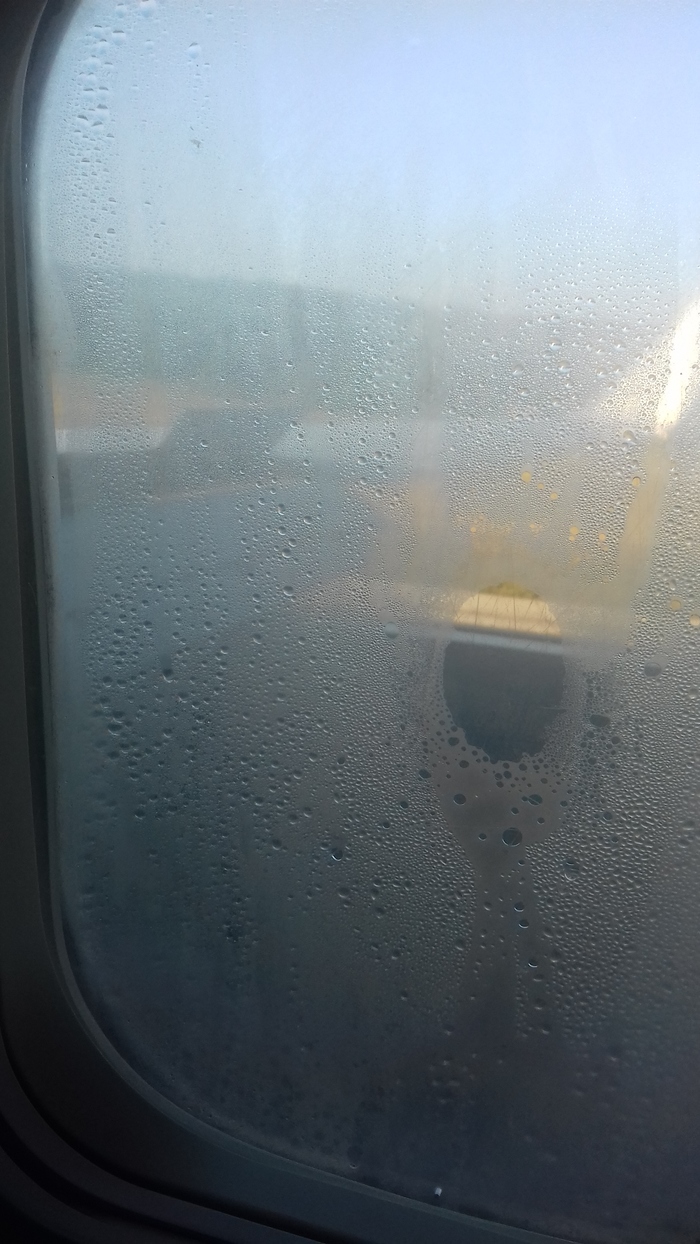 A trifle, but nice. - My, View from the plane, Porthole, Airline, Longpost