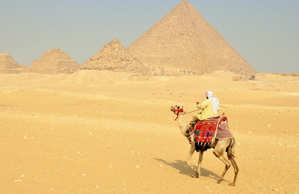 Egypt starts selling passports - Egypt, Tourism, The passport, Citizenship