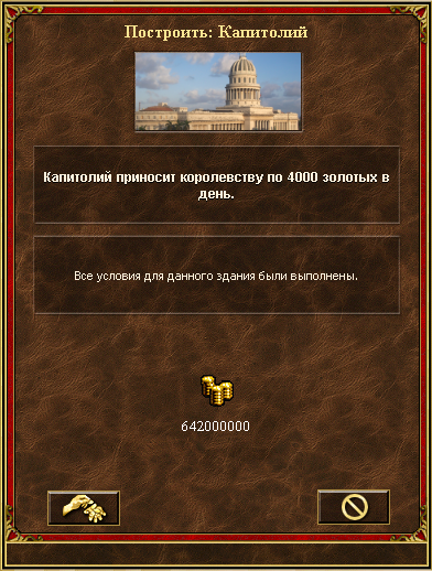  , , HOMM III, , 