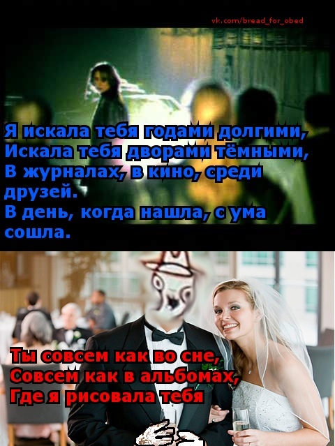    ...   , 