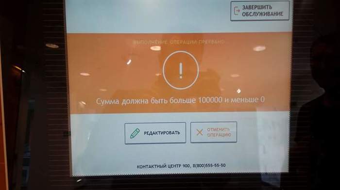 ����� �� ������ ����������� ������� ��������