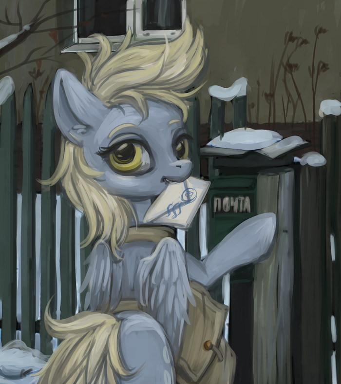 ,     -    My Little Pony, Derpy Hooves,  