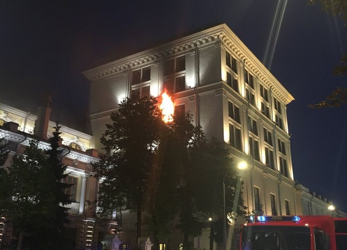 Burning ruble - Fire, Fire, central bank, Central Bank of the Russian Federation, Moscow, Moscow Speaks