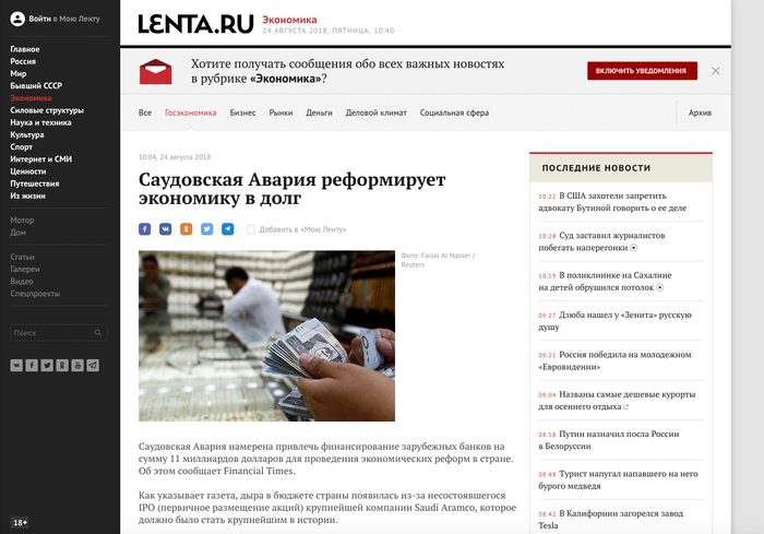 ���������� ������ :D