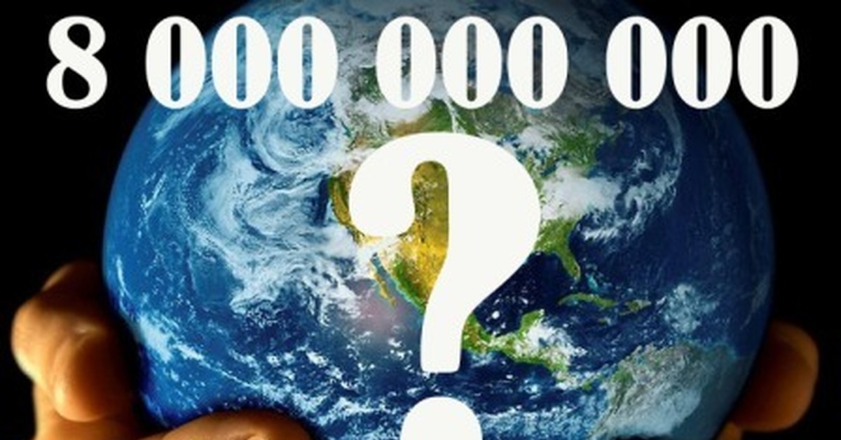 Сколько всего жило людей на планете