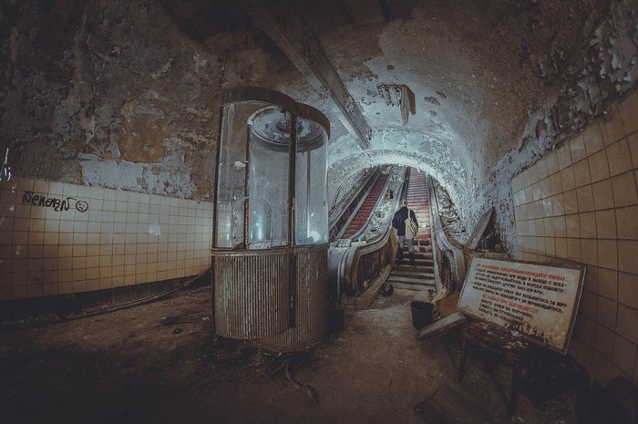 This is not the subway! - Underground, Escalator, Abandoned, My, Metro, The photo, Longpost