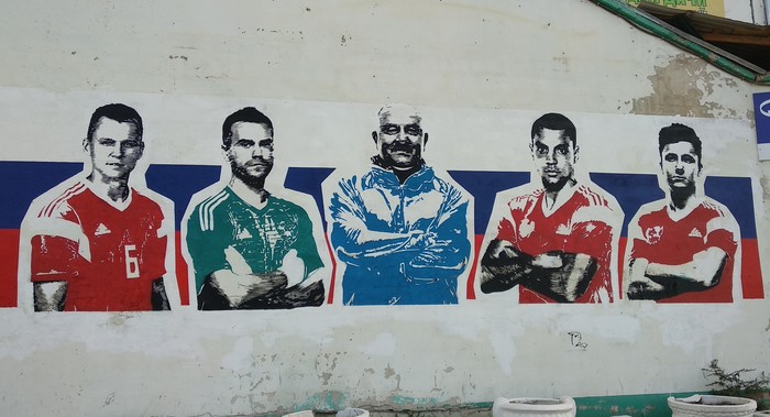 Graffiti on the streets of Yakutsk - Football, Russian team, Graffiti