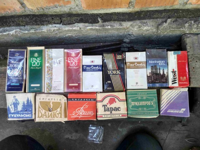 Eh, nostalgia ... - , Quit smoking, Nostalgia, Youth, Longpost, Collection