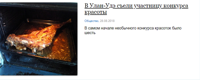 � ������� �������� �������� ��������