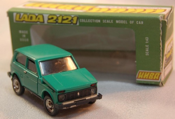 Toys of our childhood in the USSR. - Made in USSR, , Toys, Car modeling, Childhood, Longpost