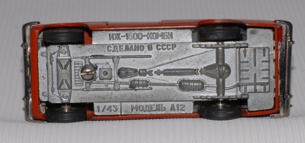 Toys of our childhood in the USSR. - Made in USSR, , Toys, Car modeling, Childhood, Longpost