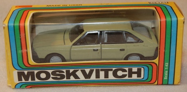 Toys of our childhood in the USSR. - Made in USSR, , Toys, Car modeling, Childhood, Longpost