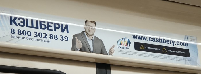  , , 