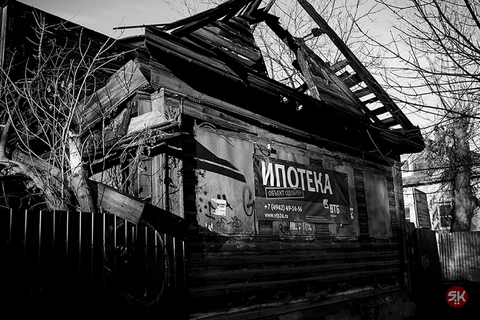 Объект одобрен