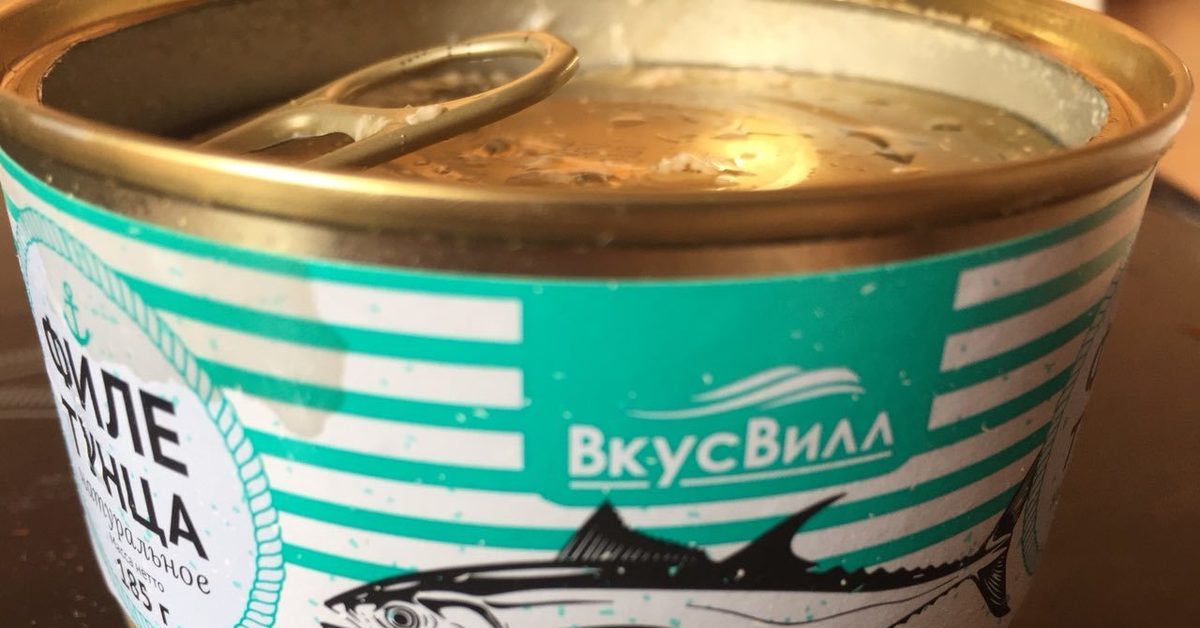 Вкусвилл отравление тунцом. Тунец ВКУСВИЛЛ. Тунец ВКУСВИЛЛ консервы. Тунец салатный ВКУСВИЛЛ. ВКУСВИЛЛ тунец консервированный.