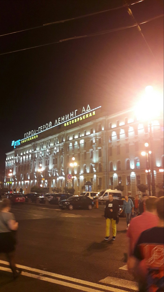 Tonight in St. Petersburg the letter went out. - Leningrad, Hero City